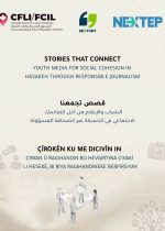الاطلاق-نهائيييييييييي
