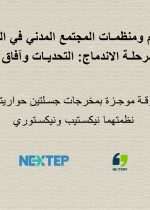 صورة غلاف 222